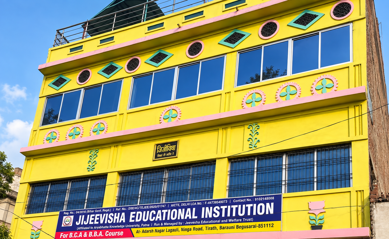 Jijeevisha campus